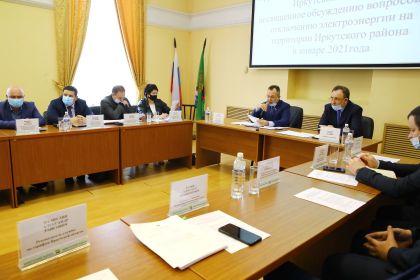 Вопросы электроснабжения поселков Иркутского района обсудили на выездном заседании по инициативе депутатов Заксобрания